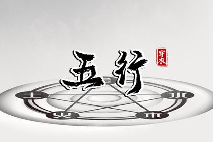 姻缘情感分析 试姻缘命运免费 男女生肖配对 测桃花姻缘 试姻缘免费男女