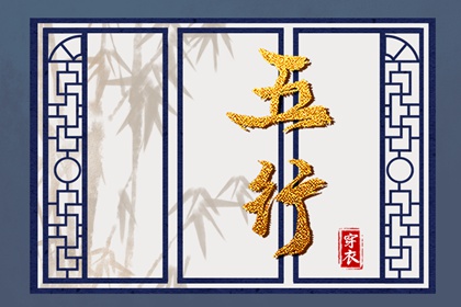八字免费测算命盘,十大顶级紫微命格,紫薇星命盘免费,紫微日历黄道吉日,文墨紫薇斗数排盘